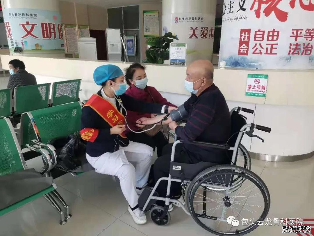 【品质医疗】| 只为给导医送一封感谢信 85岁高龄老人步履蹒跚而来