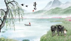 又是一年清明时，云龙骨科门诊安排出炉