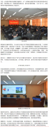 倾听心声 提升服务 这场座谈会很暖心